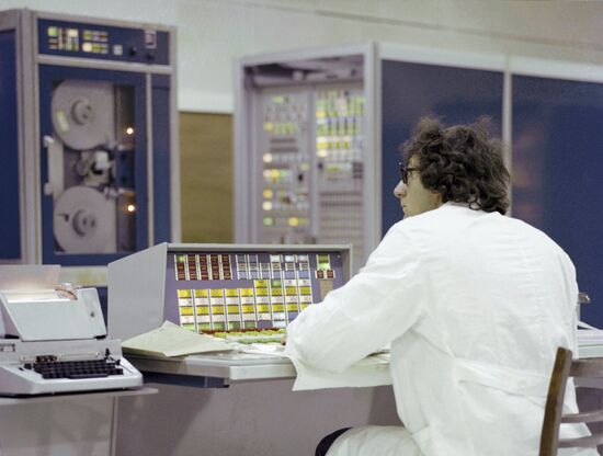 Chernobyl Nuclear Power Plant
