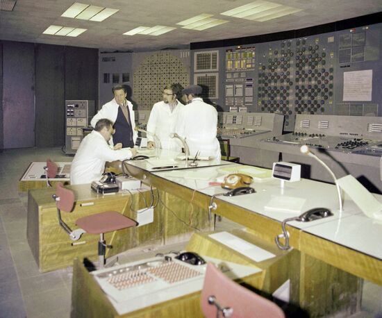 Lenin Chernobyl Nuclear Power Plant