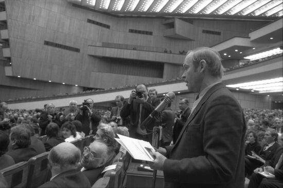 Second Congress of USSR People's Deputies