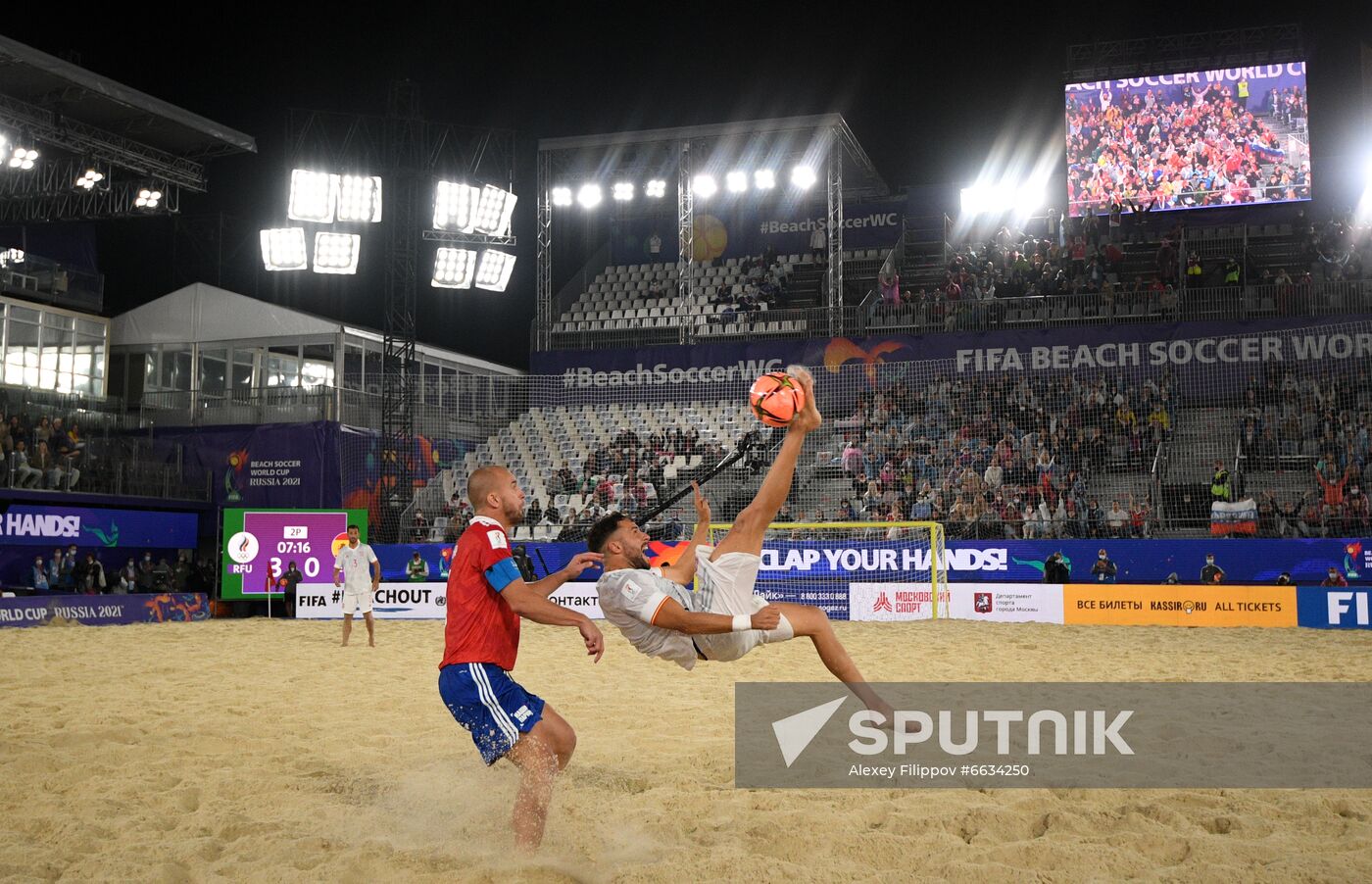 Russia Beach Soccer World Cup RFU - Spain