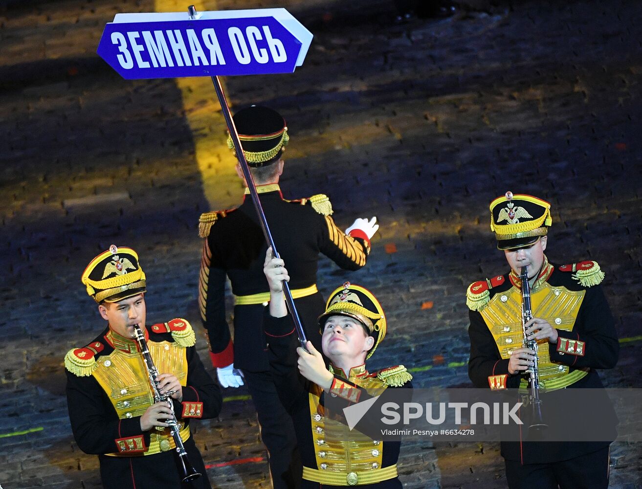 Russia Military Music Festival Rehearsal