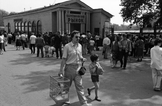 Animal market in Moscow