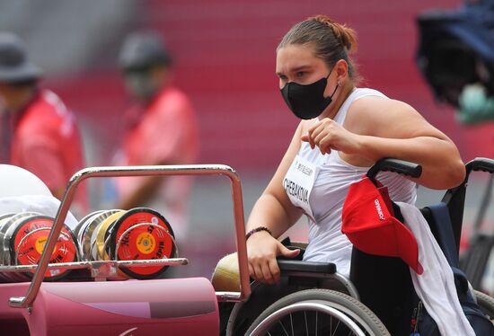 Japan Paralympics 2020 Athletics