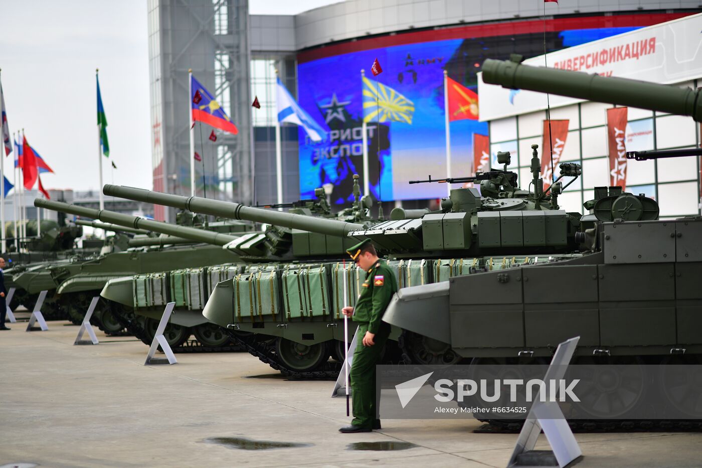 Russia Army Forum