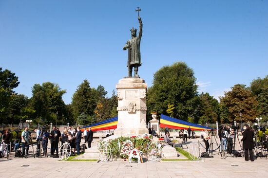 Moldova Independence Day