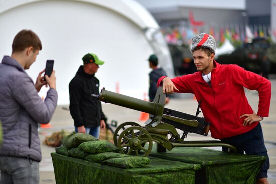 Russia Army Forum