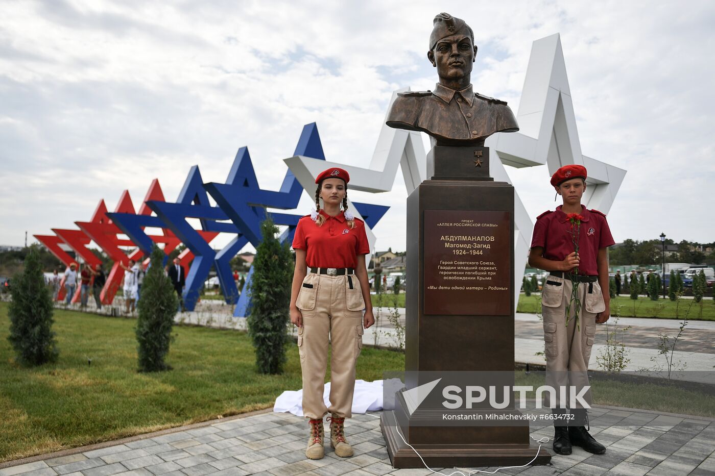 Russia Regions Army Forum