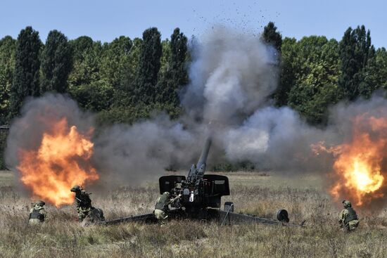 Russia Regions Army Forum