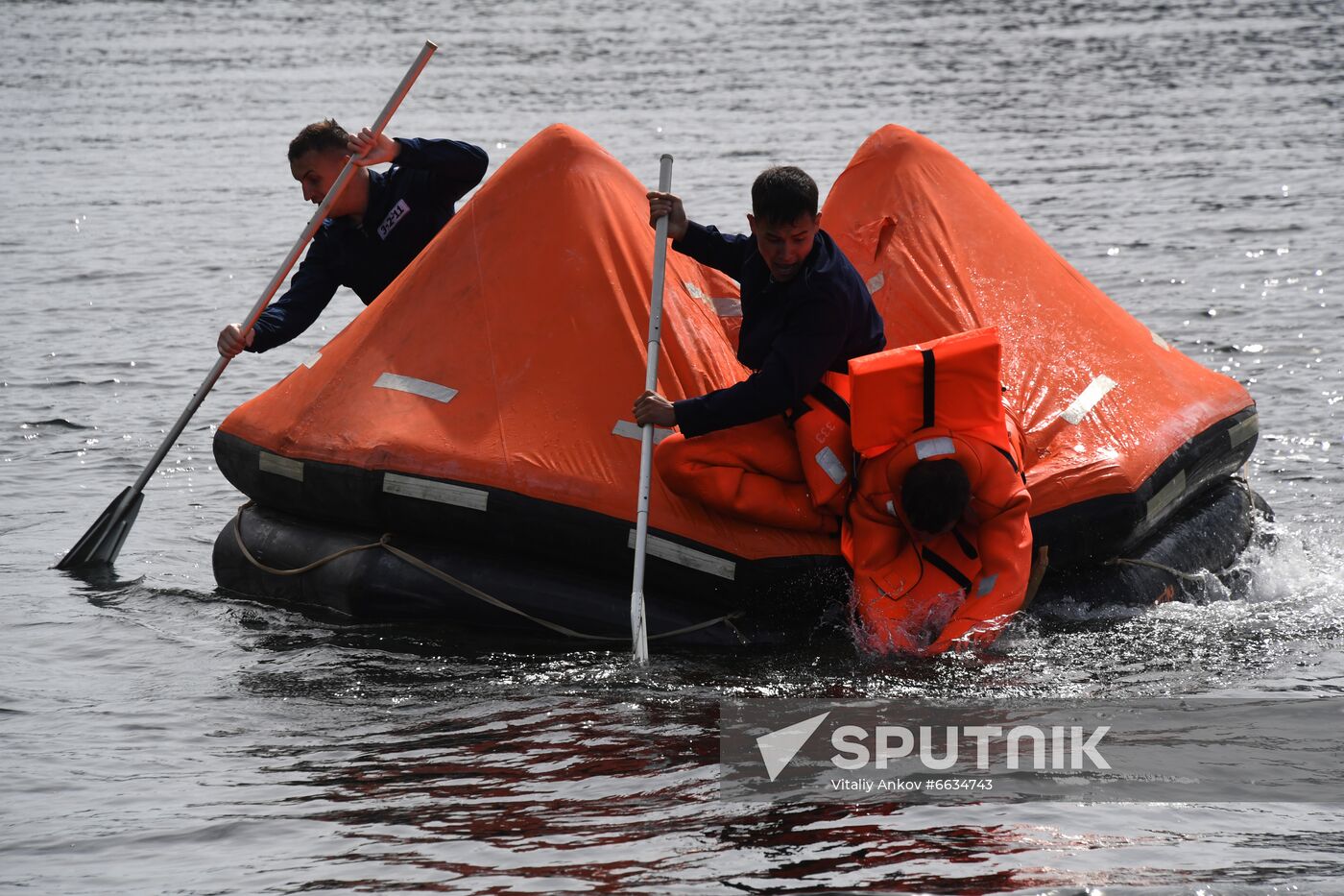 Russia Army Games Sea Cup