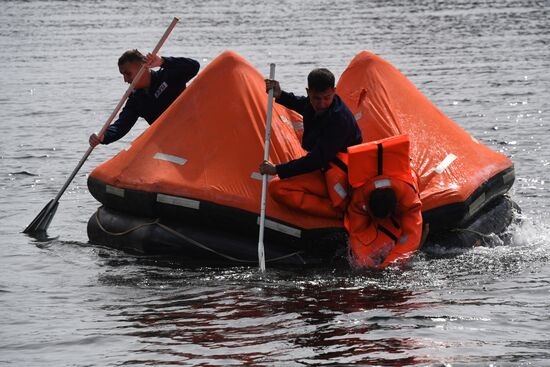 Russia Army Games Sea Cup