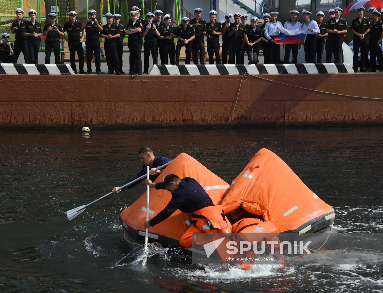 Russia Army Games Sea Cup