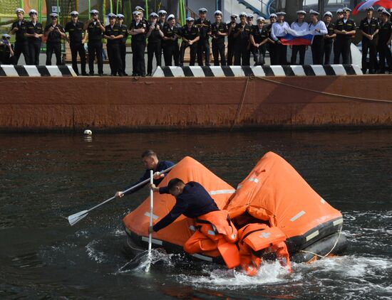 Russia Army Games Sea Cup