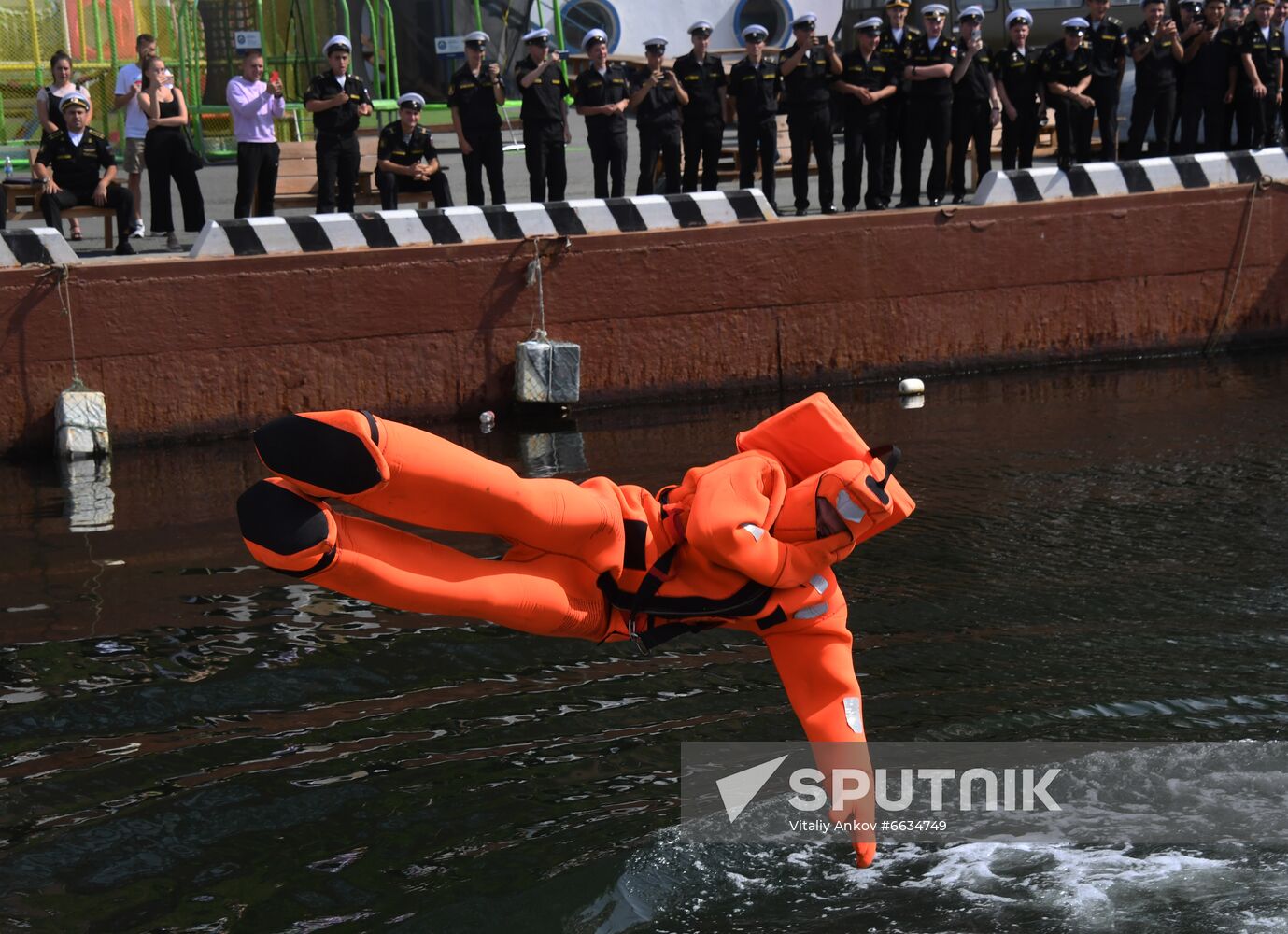 Russia Army Games Sea Cup