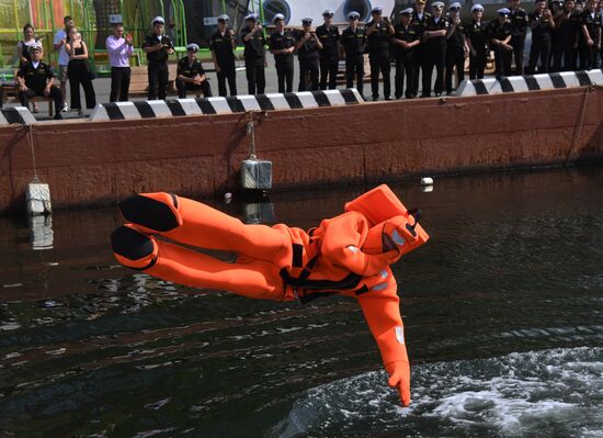 Russia Army Games Sea Cup