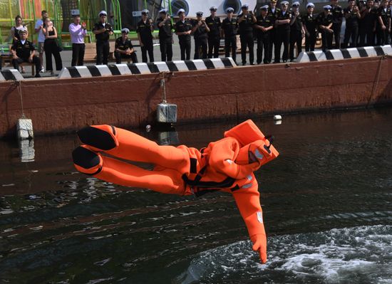 Russia Army Games Sea Cup