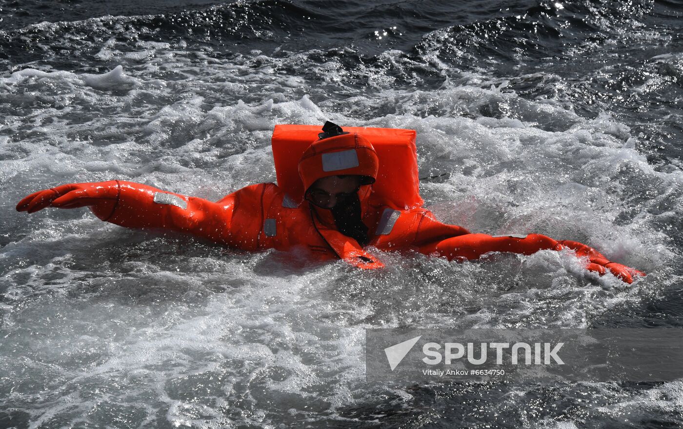 Russia Army Games Sea Cup