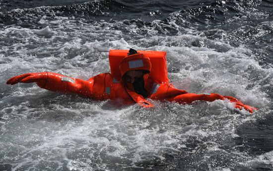 Russia Army Games Sea Cup