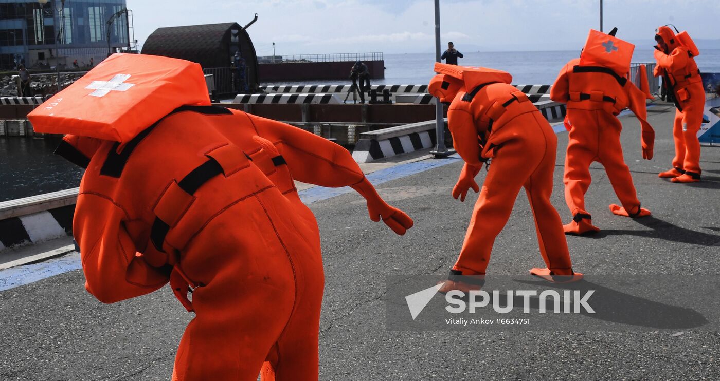 Russia Army Games Sea Cup