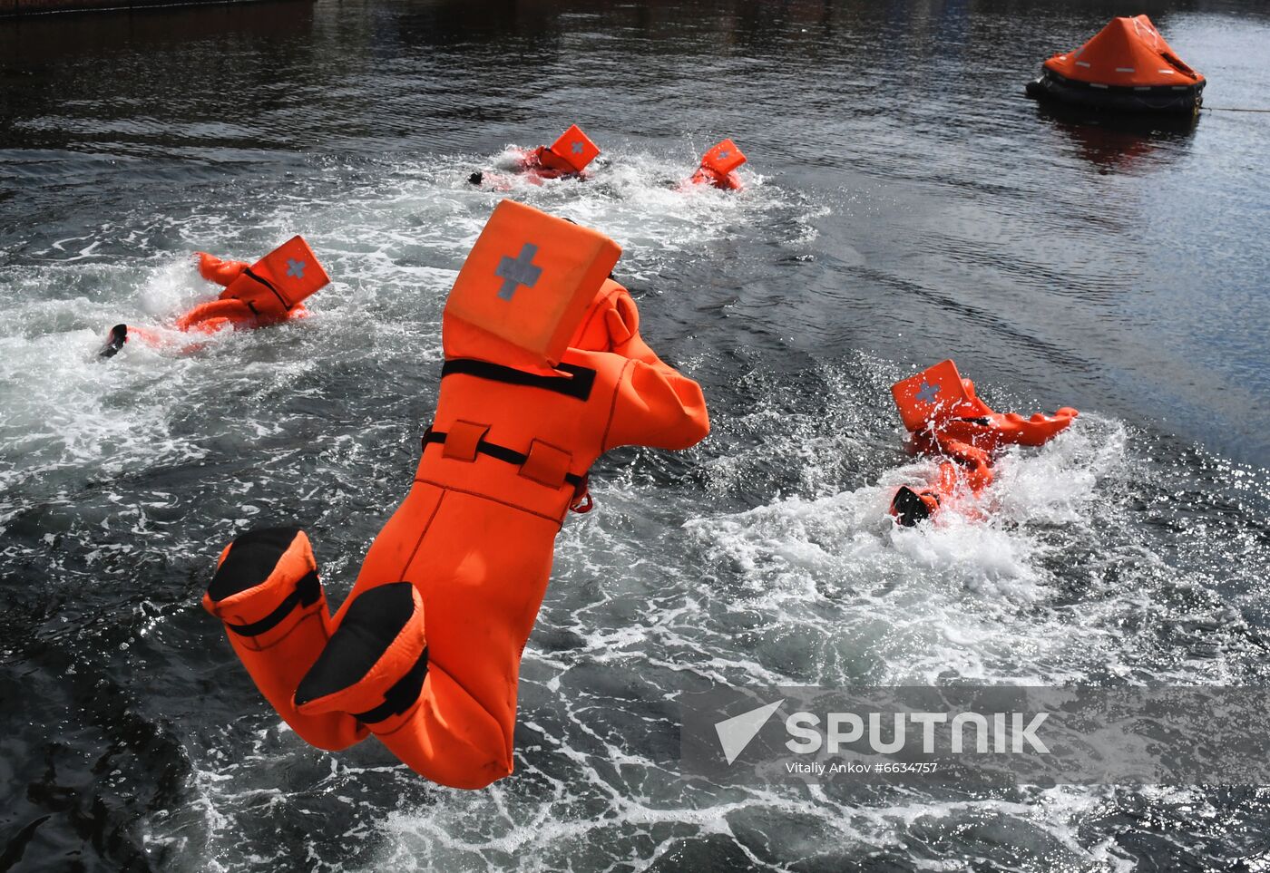 Russia Army Games Sea Cup