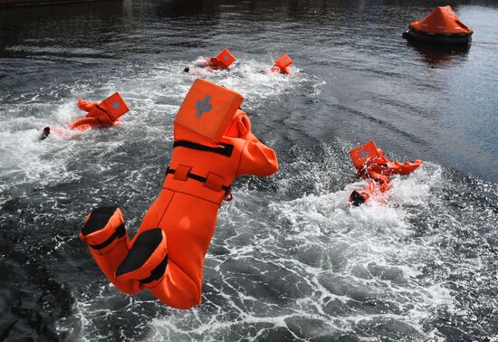 Russia Army Games Sea Cup