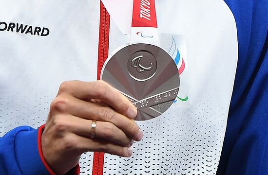 Japan Paralympics 2020 Athletics