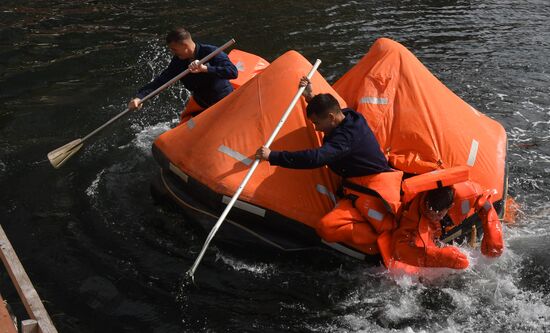 Russia Army Games Sea Cup