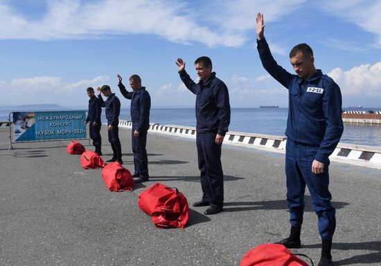 Russia Army Games Sea Cup