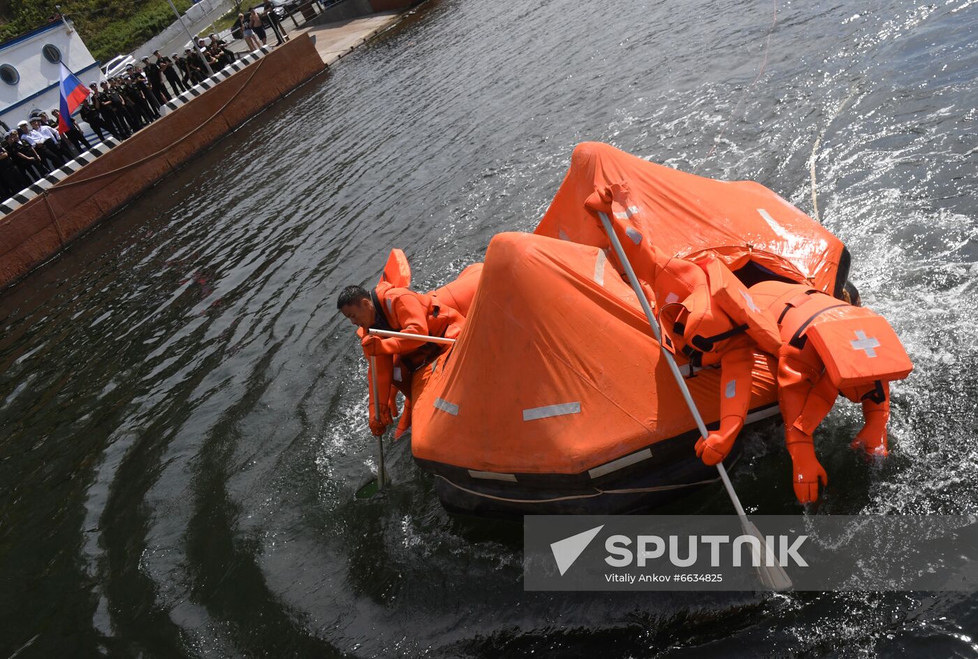 Russia Army Games Sea Cup