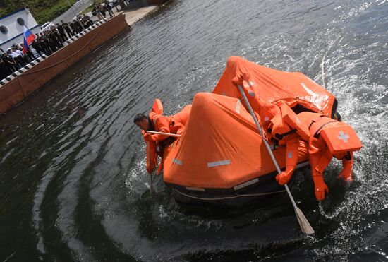 Russia Army Games Sea Cup