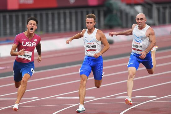 Japan Paralympics 2020 Athletics