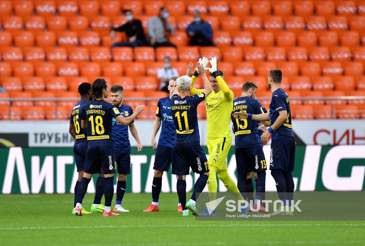 Russia Soccer Premier-League Ural - Rostov