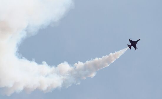 Russia Army Forum Air Forces Cluster
