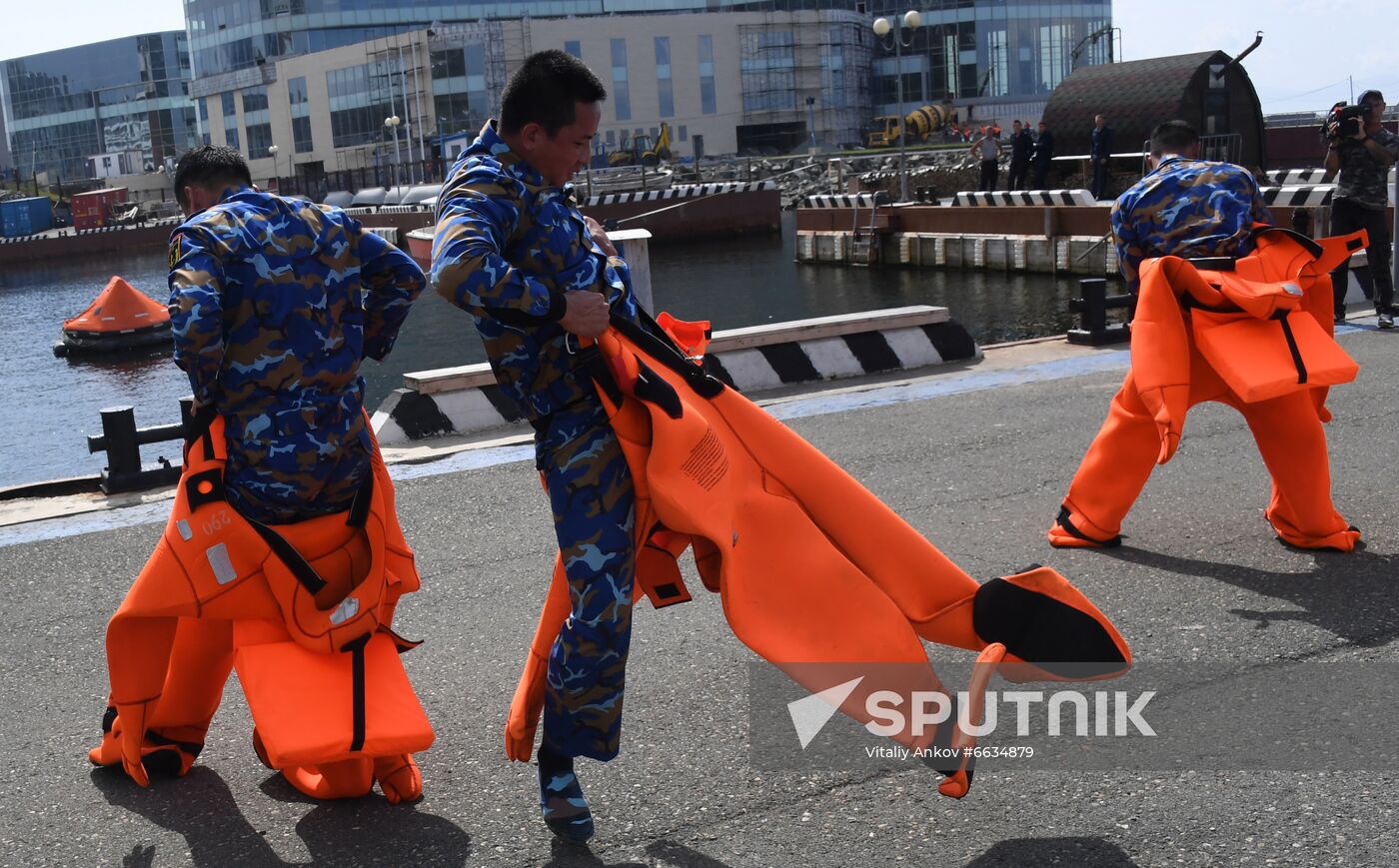 Russia Army Games Sea Cup