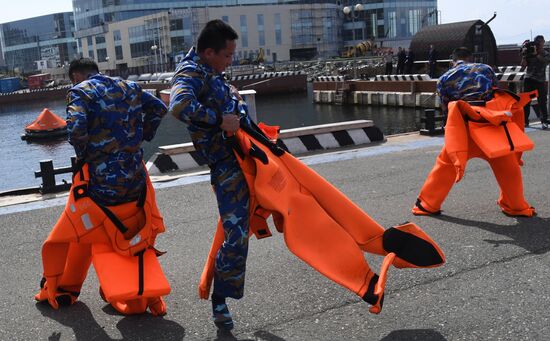 Russia Army Games Sea Cup