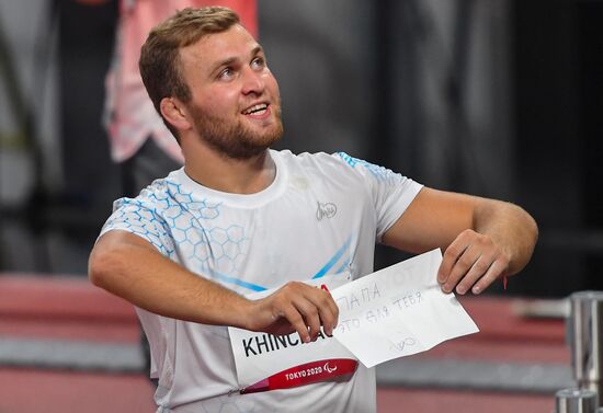 Japan Paralympics 2020 Athletics