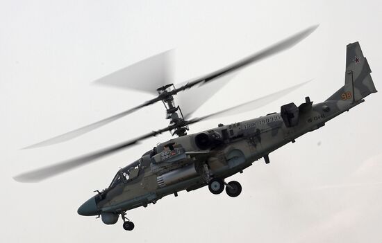 Russia Army Forum Air Forces Cluster