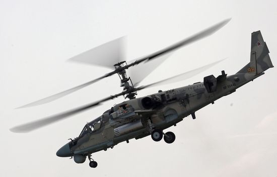 Russia Army Forum Air Forces Cluster