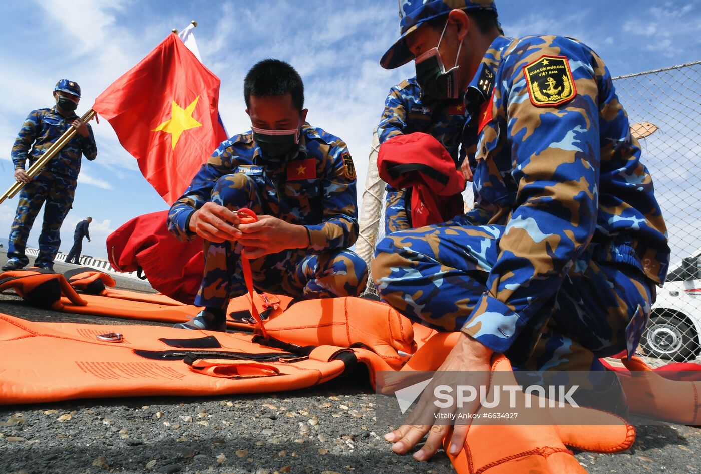Russia Army Games Sea Cup