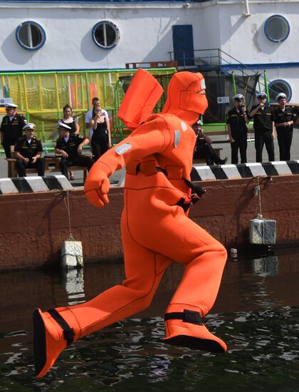 Russia Army Games Sea Cup