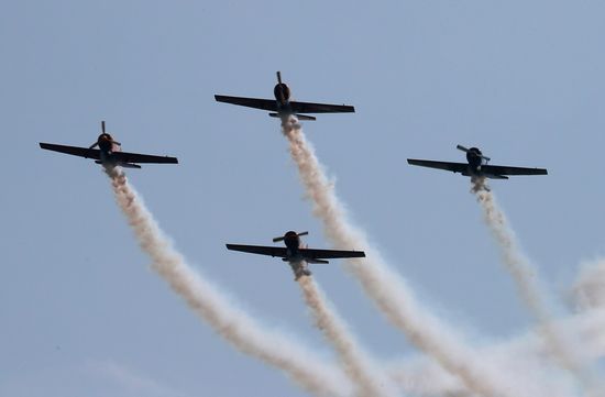 Russia Army Forum Air Forces Cluster