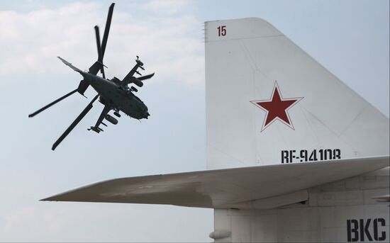Russia Army Forum Air Forces Cluster