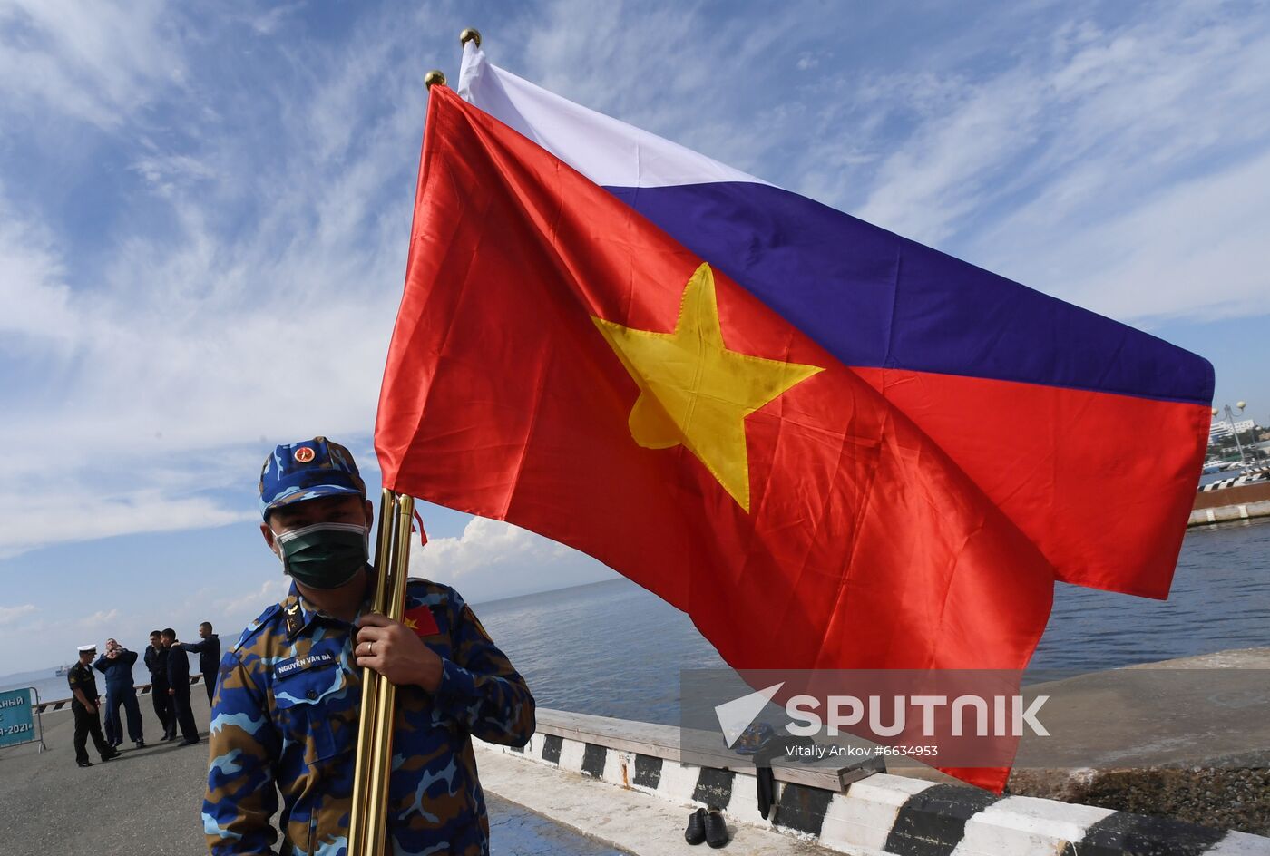 Russia Army Games Sea Cup