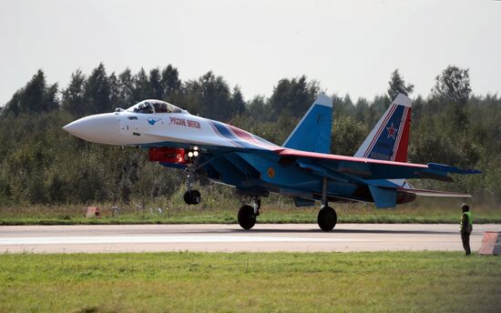 Russia Army Forum Air Forces Cluster