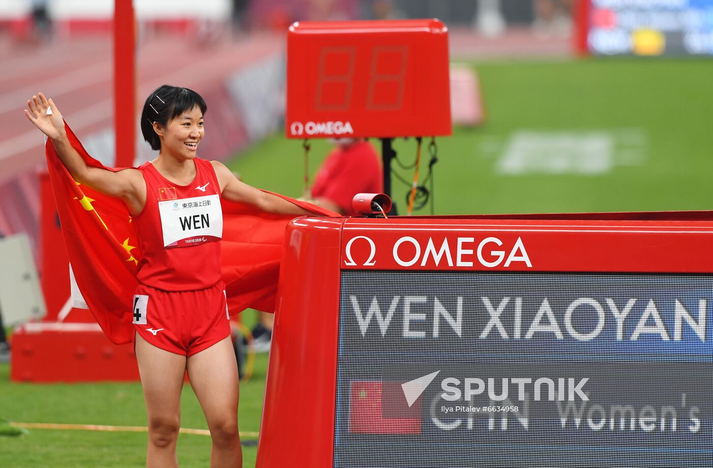 Japan Paralympics 2020 Athletics