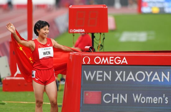 Japan Paralympics 2020 Athletics