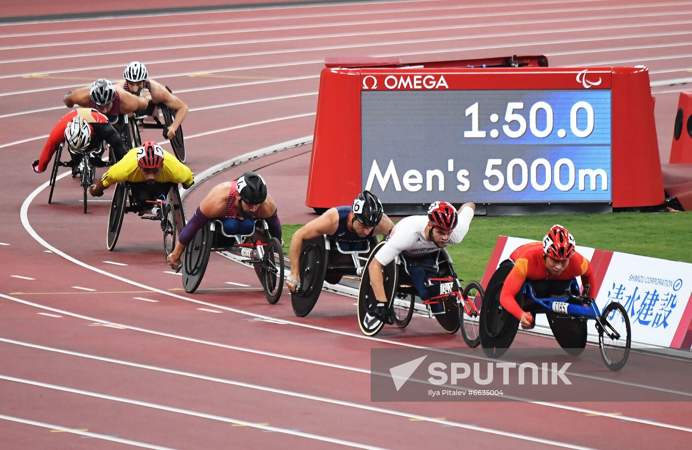 Japan Paralympics 2020 Athletics