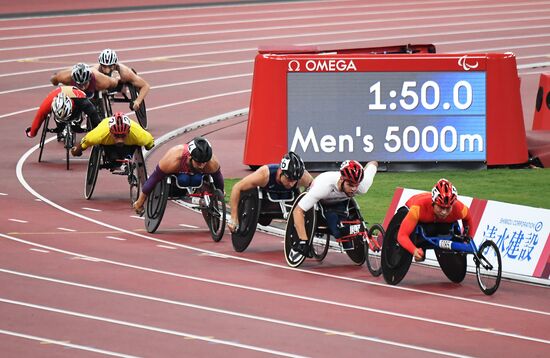 Japan Paralympics 2020 Athletics