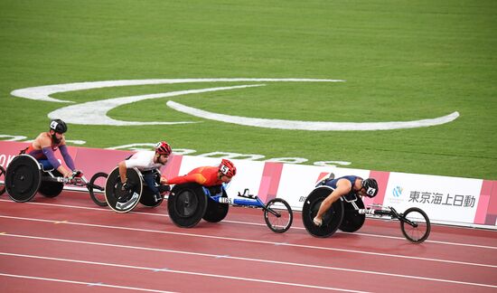 Japan Paralympics 2020 Athletics