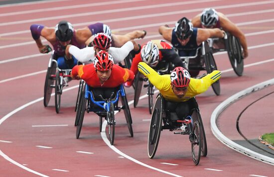 Japan Paralympics 2020 Athletics