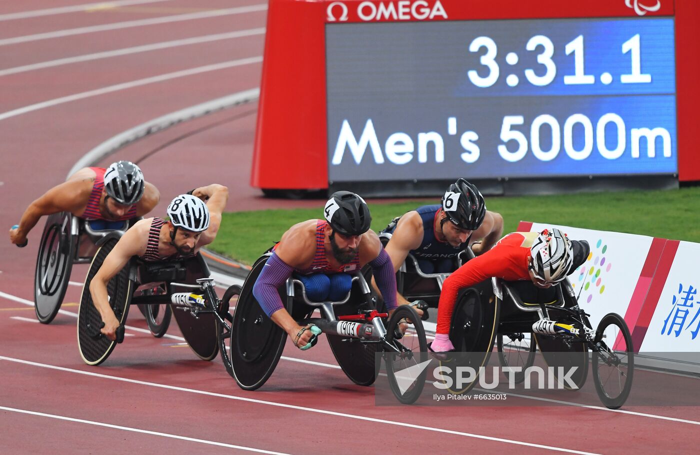 Japan Paralympics 2020 Athletics